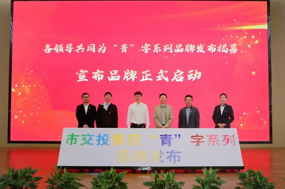 0c59bee87f11c8fa7190494b97494c2c.png 微信图片_20240219164547.png